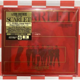 サンダイメジェイソウルブラザーズ(三代目 J Soul Brothers)の【A1397】 SCARLET(ポップス/ロック(邦楽))