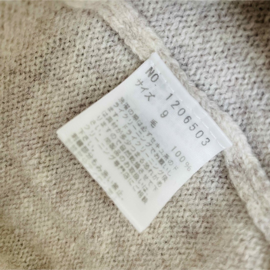 24時間以内に匿名配送❀ EASTBOY ウールカーディガン