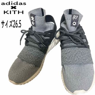 アディダス チューブラー（グレー/灰色系）の通販 49点 | adidasを買う ...