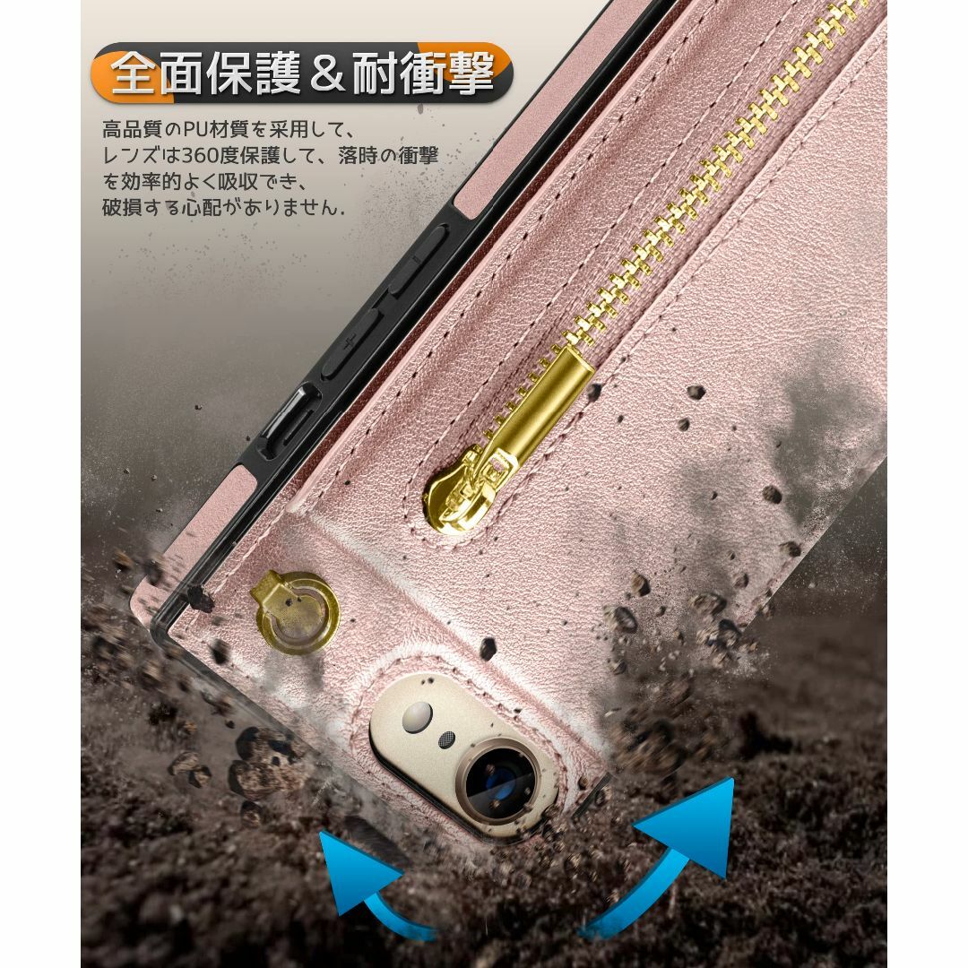 【色: ピンク】YIHARA iPhone 6/6S/7/8 iPhone SE