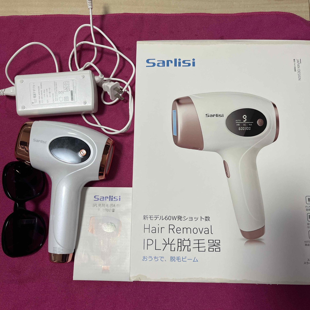 sarlisi 脱毛器 Qoo10 - 脱毛・除毛