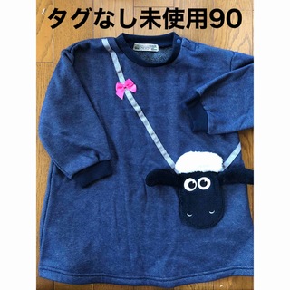 シマムラ(しまむら)の【未使用】ひつじのショーン　チュニック90(Tシャツ/カットソー)