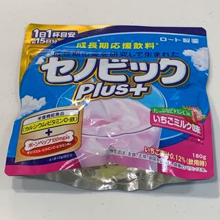 ロートセイヤク(ロート製薬)のセノビックいちごミルク味(その他)