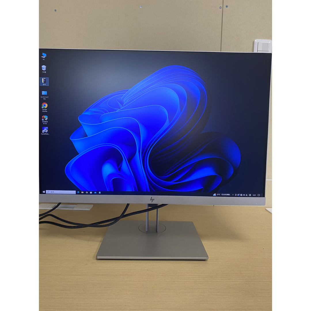 HP E243i 24インチ液晶モニター 美品の通販 by YSGJ's shop|ラクマ