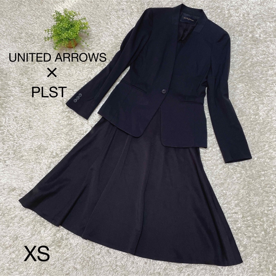 UNITED ARROWS(ユナイテッドアローズ)の美品　UNITED ARROWS × PLST　小さいサイズ入学式　ママスーツ レディースのフォーマル/ドレス(スーツ)の商品写真