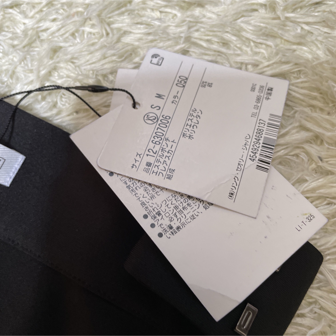 UNITED ARROWS(ユナイテッドアローズ)の美品　UNITED ARROWS × PLST　小さいサイズ入学式　ママスーツ レディースのフォーマル/ドレス(スーツ)の商品写真
