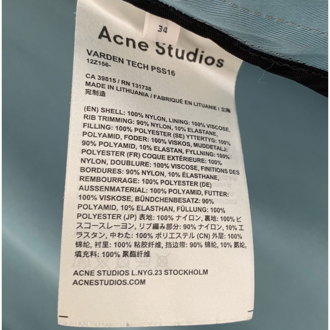 Acne Studios - 最終値下げ Acne Studiosの通販 by mm｜アクネ