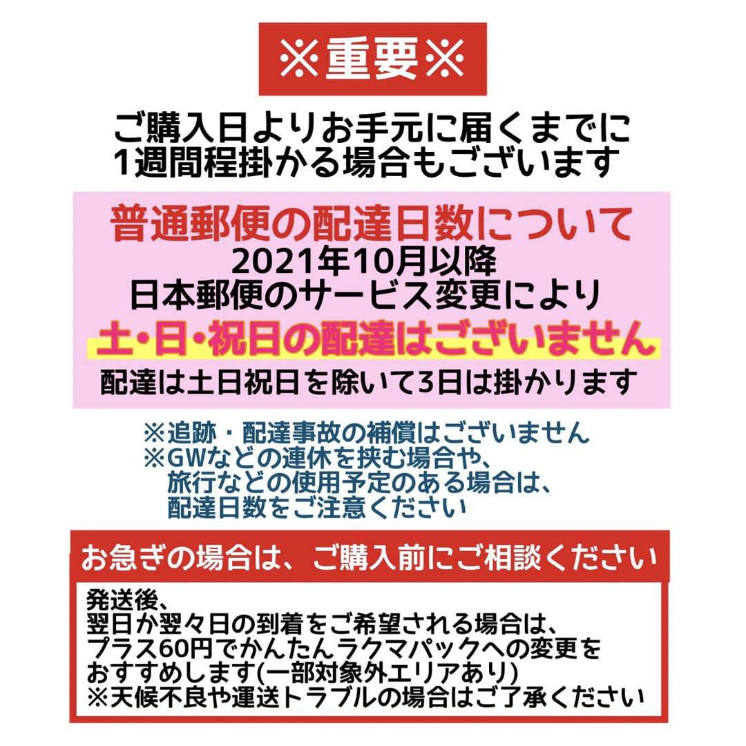 抜け出し防止ベルト チャイルドシート ジュニアシート　いちご キッズ/ベビー/マタニティの外出/移動用品(自動車用チャイルドシートカバー)の商品写真