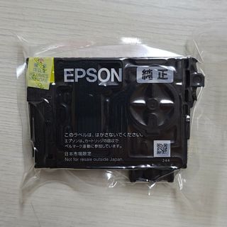 エプソン(EPSON)のエプソン 純正 ICM74 マゼンタ　未開封(PC周辺機器)