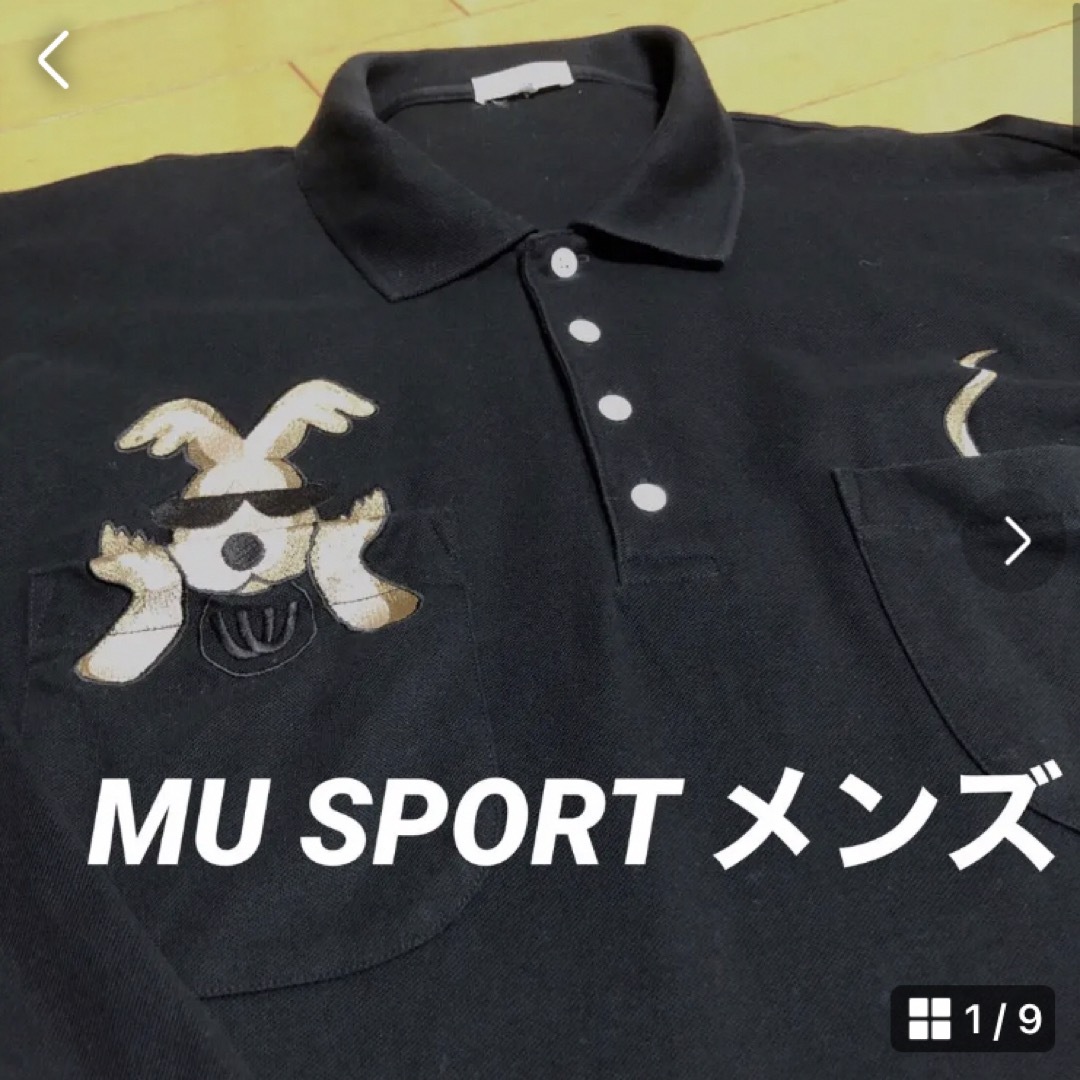 M・Uスポーツ - MU SPORT長袖ポロシャツ の通販 by どらひろ's shop