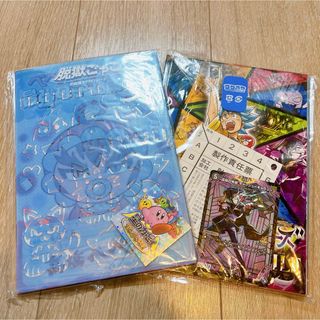 コロコロコミック 付録のみ2セット(少年漫画)