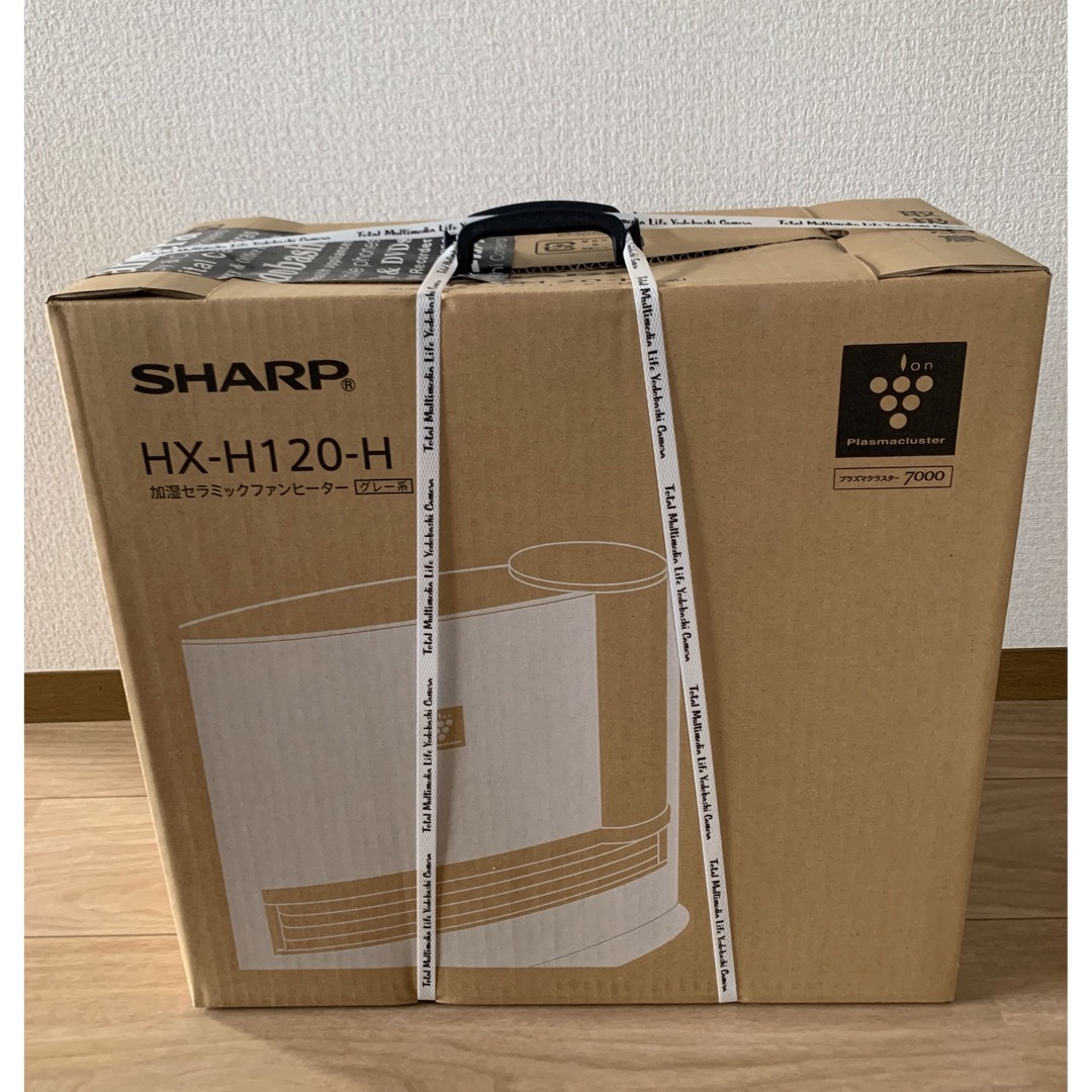 【新品未使用】SHARP 加湿セラミックファンヒーター HX-H120-H