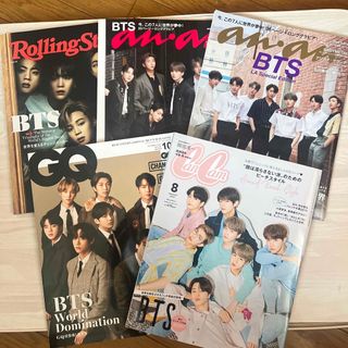 ボウダンショウネンダン(防弾少年団(BTS))のBTS 防弾少年団 雑誌　5冊セット　ポスター付き ローリングストーン(アイドルグッズ)