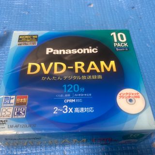 パナソニック(Panasonic)の【未使用】パナソニック DVD-RAMディスク LM-AF120LW10(PC周辺機器)