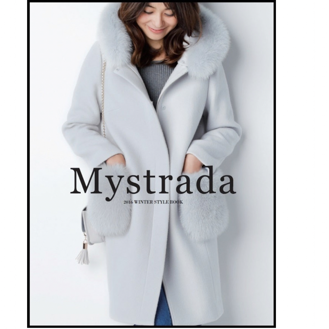 Mystrada(マイストラーダ)のマイストラーダ♡フード付きファーコート レディースのジャケット/アウター(ロングコート)の商品写真