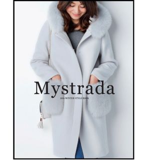 マイストラーダ(Mystrada)のマイストラーダ♡フード付きファーコート(ロングコート)