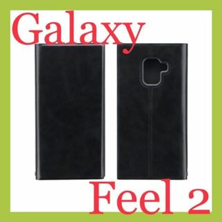 ギャラクシー(Galaxy)のGalaxyFeel2 ブラック 手帳型カバー LPGF2LPBK SC-02L(Androidケース)