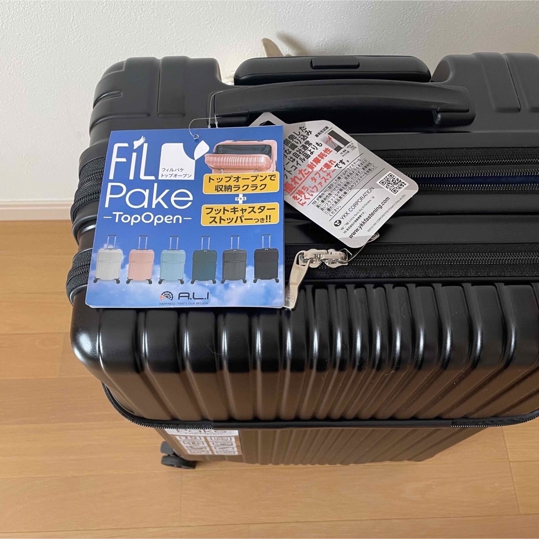 スーツケース　キャリーケース　フィルパケ 52L - 62Lロック付き レディースのバッグ(スーツケース/キャリーバッグ)の商品写真
