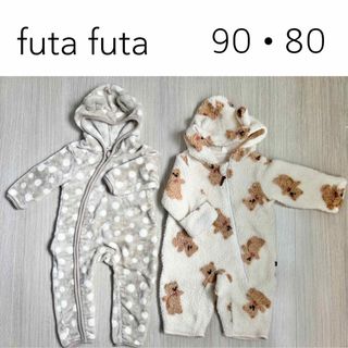 フタフタ(futafuta)のカバーオール 90・80(カバーオール)