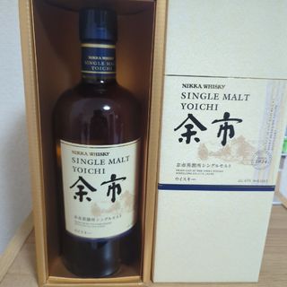 サントリー 山崎18年 700ml 未開封 新品 箱 マイレージ付き