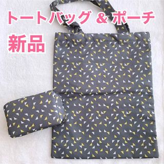 【新品2個セット】東急本店　オリジナルエコバッグ　トートバッグ　旅行用ポーチ(トートバッグ)