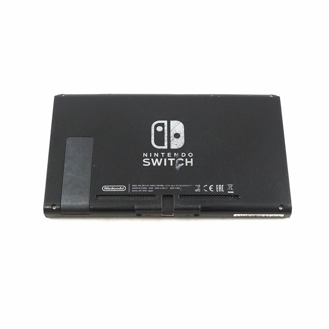 任天堂 Nintendo Switch ニンテンドースイッチ HAC-001（-01）USED品