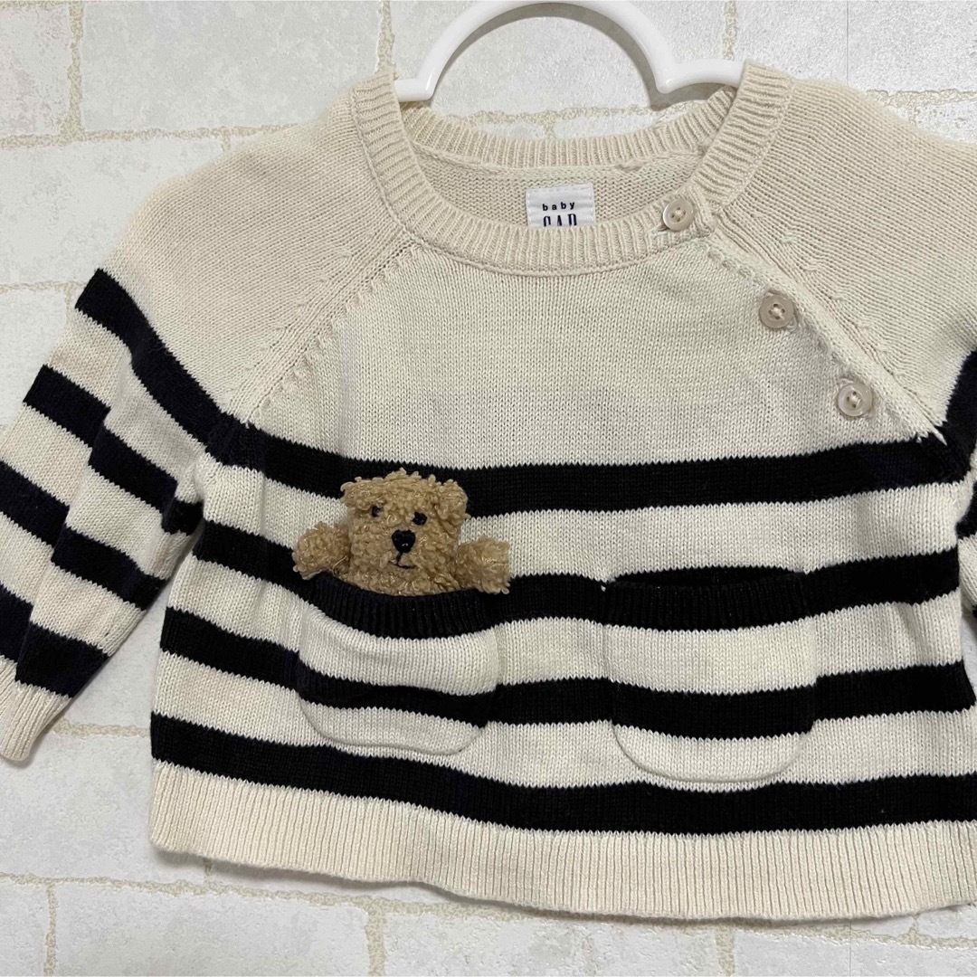 babyGAP(ベビーギャップ)のbabygap 3-6m ニット セーター ブラナンベア キッズ/ベビー/マタニティのベビー服(~85cm)(ニット/セーター)の商品写真