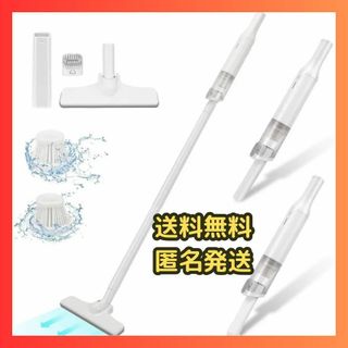 掃除機 コードレス 強力吸引 充電式　18000Pa超強力(掃除機)