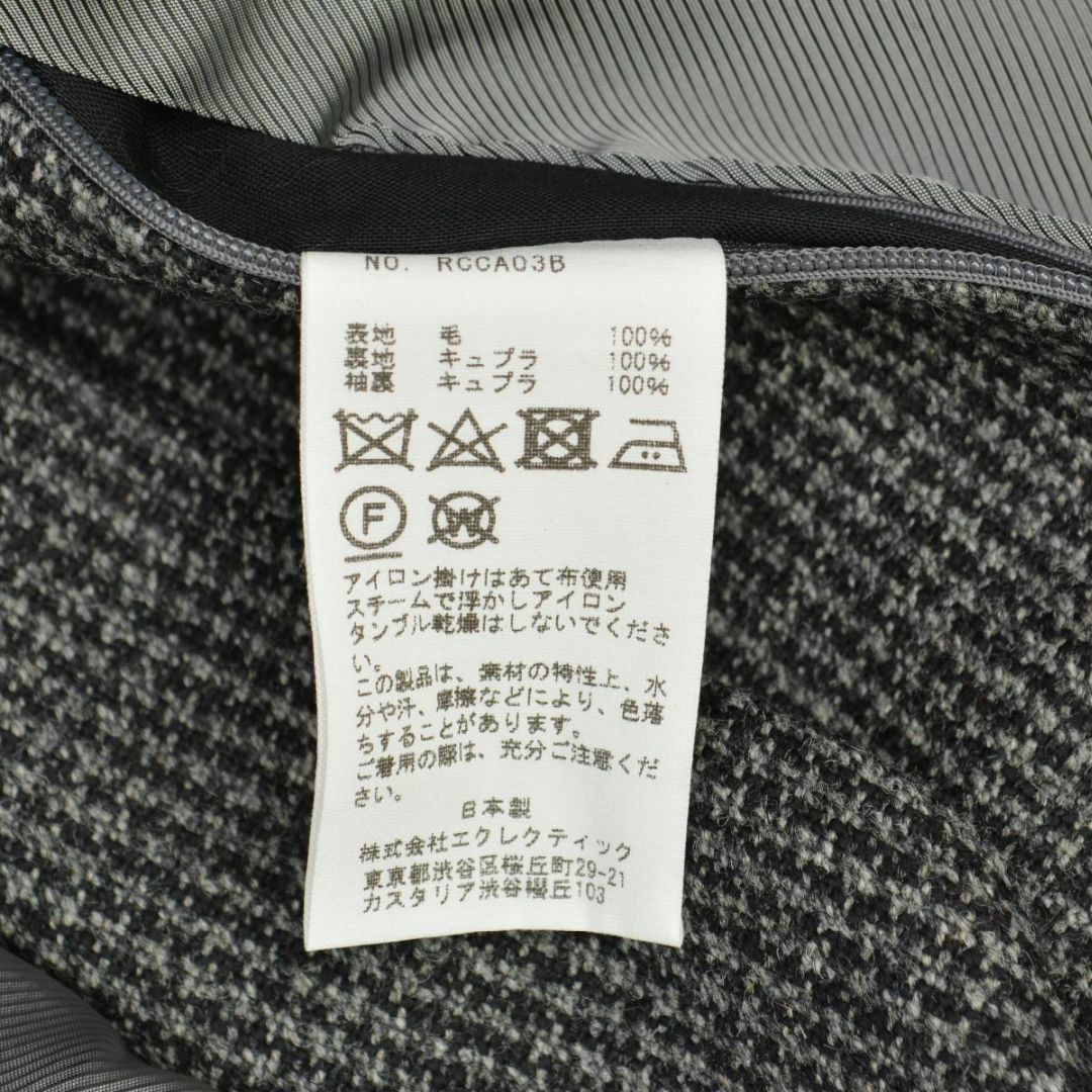 RENOMA(レノマ)の【renoma】RCCA03 Vivienne ウールテーラードジャケット メンズのジャケット/アウター(テーラードジャケット)の商品写真