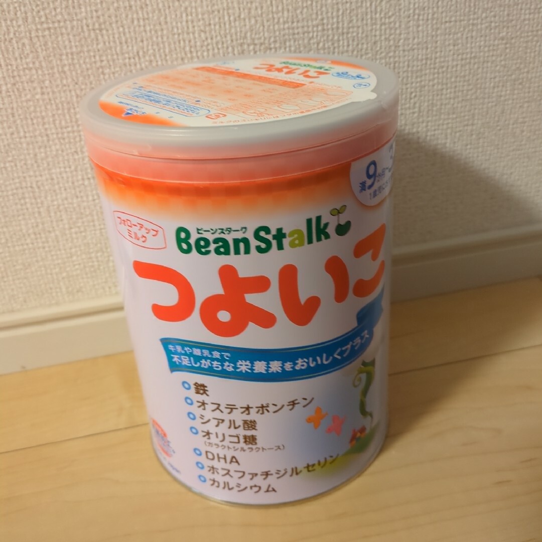 Bean Stalk Snow(ユキジルシビーンスターク)のフォローアップミルクつよいこ コスメ/美容のスキンケア/基礎化粧品(乳液/ミルク)の商品写真