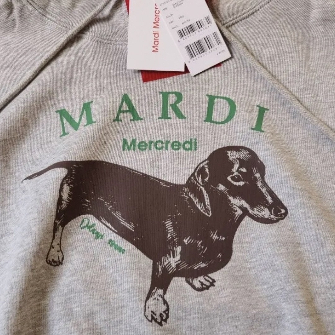 マルディメクルデ Mardi Mercredi スウェット パーカー 犬の絵の通販