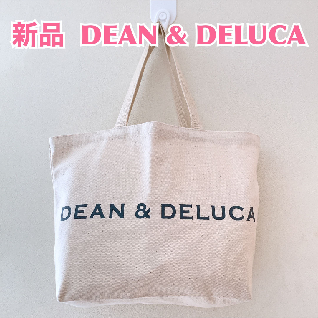 DEAN & DELUCA - 【未使用】DEAN&DELUCA ディーンアンドデルーカ