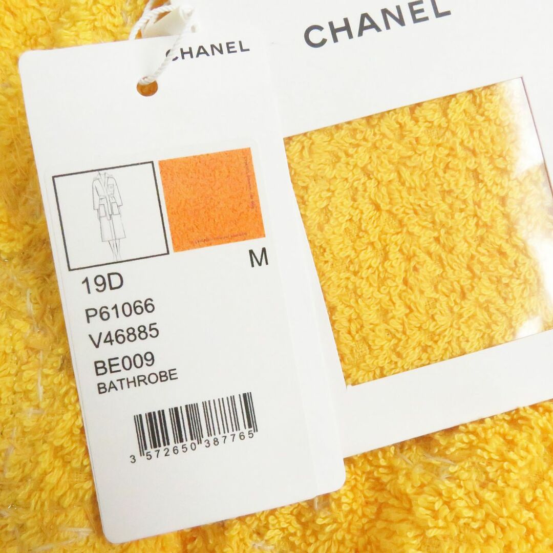 未使用品□シャネル×ファレル・ウィリアムス CHANEL Pharrell ココマーク ビジュー フーデッド バスローブ/ガウンコート 黄 M 伊製 正規品 9