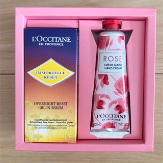 ロクシタン(L'OCCITANE)の未使用　ロクシタン セット(美容液)