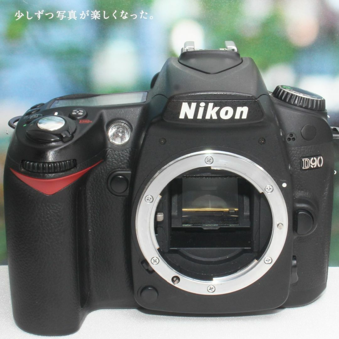 Nikon - ❤️新品カメラバッグ付き❤️Nikon D90 大三元レンズセット