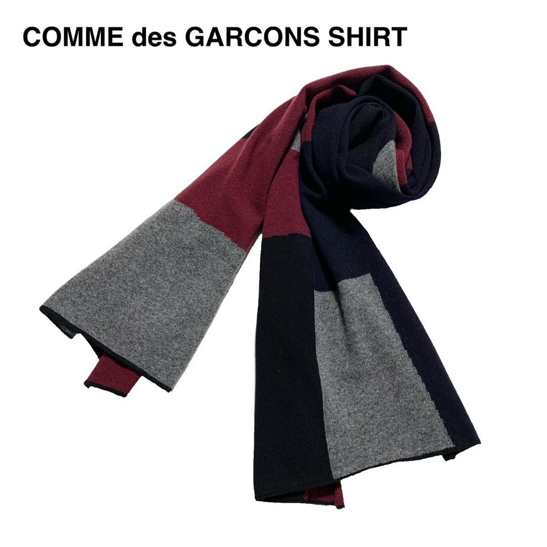 新品 COMME des GARCONS SHIRT イタリア製 ウールマフラー