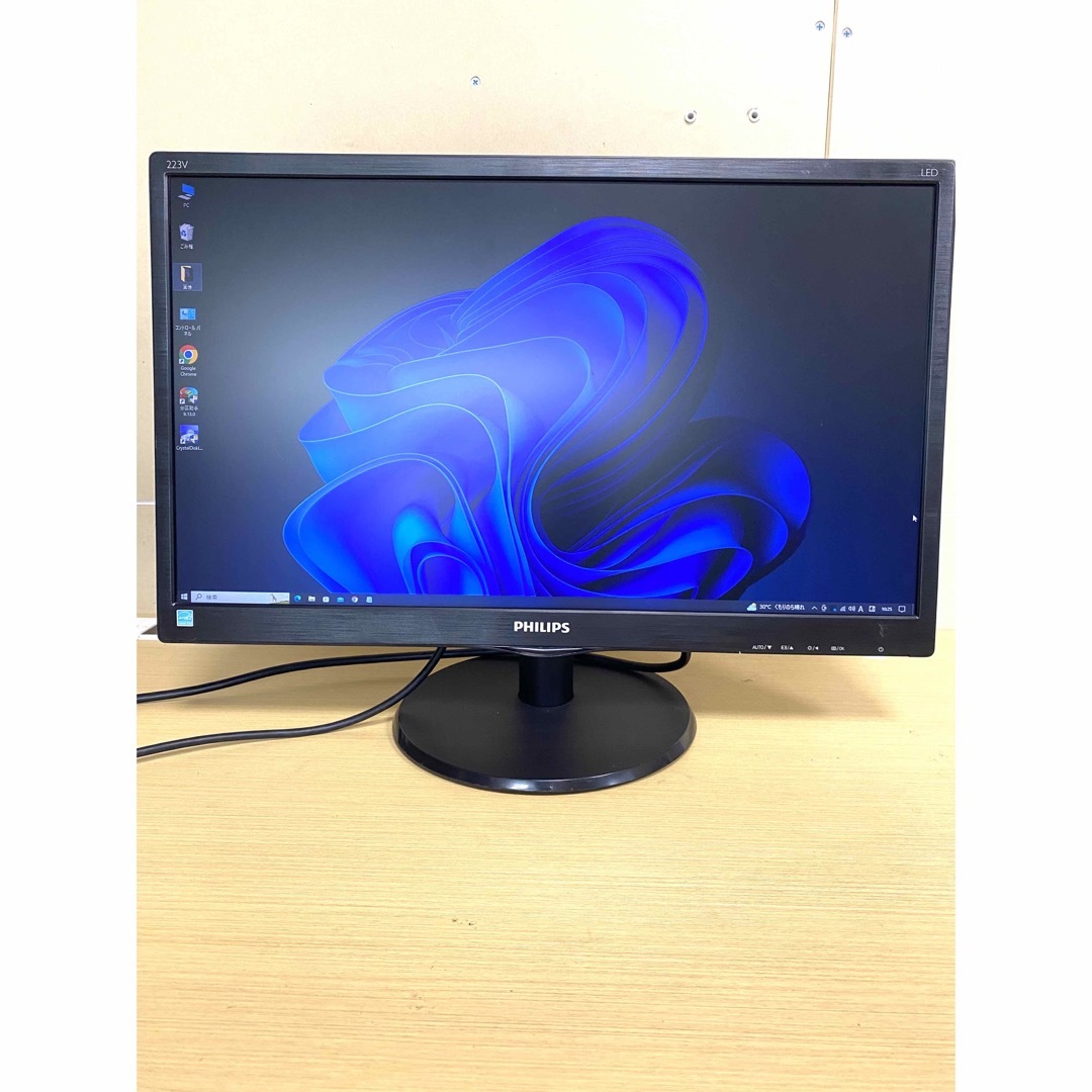 PHILIPS  223V5L 22インチ液晶モニター