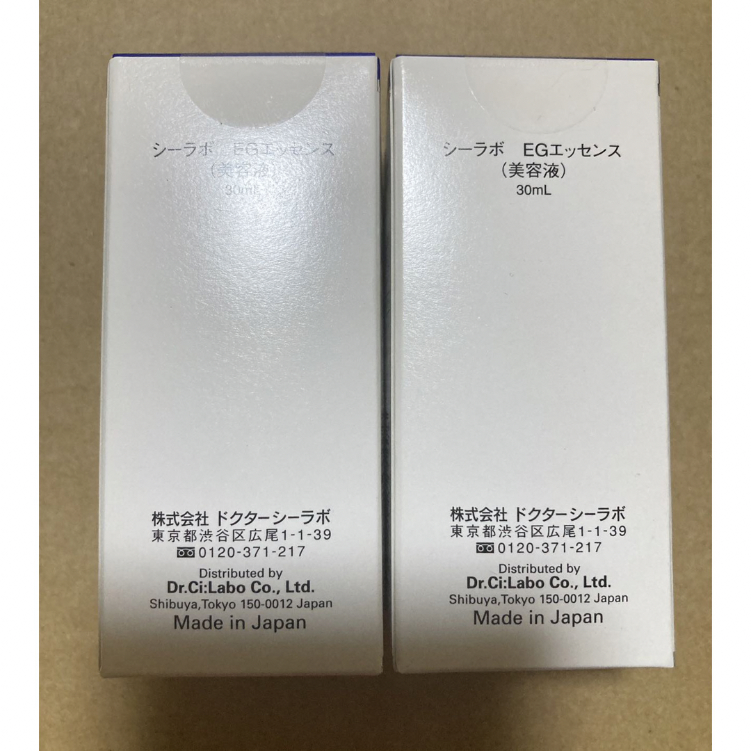 ドクターシーラボ EGF エッセンス 30ml　美容液x 2個 コスメ/美容のスキンケア/基礎化粧品(美容液)の商品写真