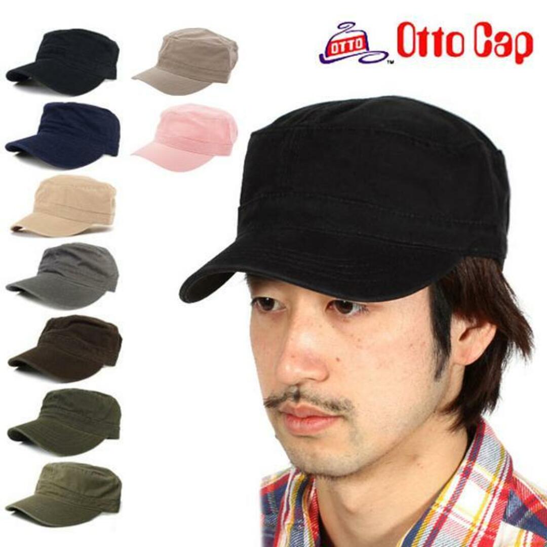 【並行輸入】オット OTTO #H0791 キャップ メンズの帽子(キャップ)の商品写真