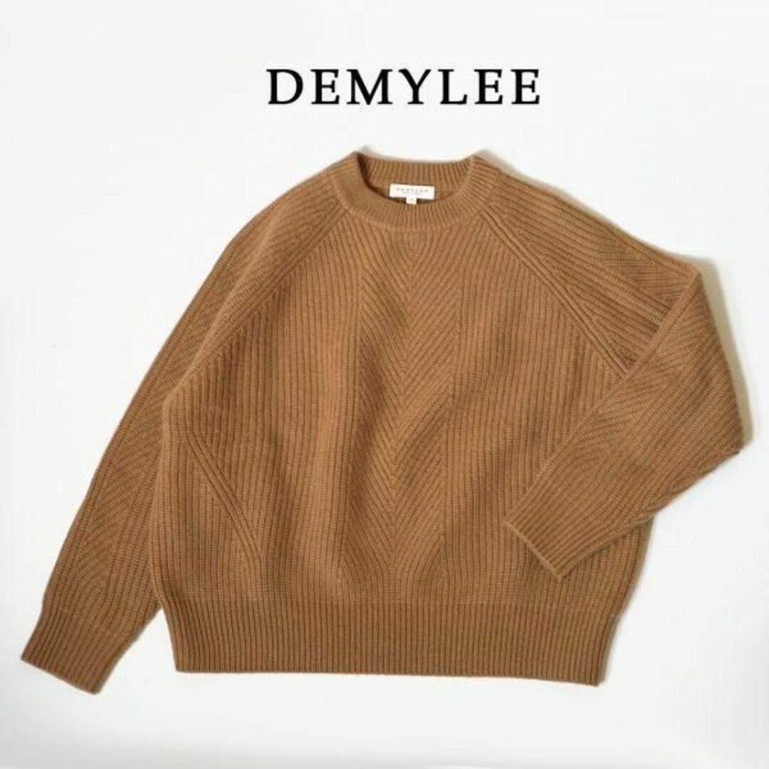 デミリー DEMYLEE ニット カシミヤ100 - ニット