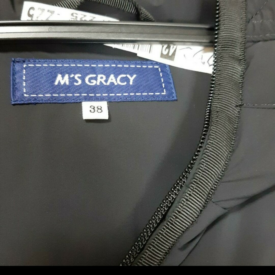 M'S GRACY(エムズグレイシー)のエムズグレイシー　ペプラムダウンコート レディースのジャケット/アウター(ダウンコート)の商品写真