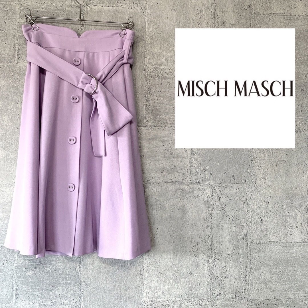 MISCH MASCH(ミッシュマッシュ)のMISCH MASCH  2wayベルト付き！フロントボタンフレアスカート レディースのスカート(ひざ丈スカート)の商品写真