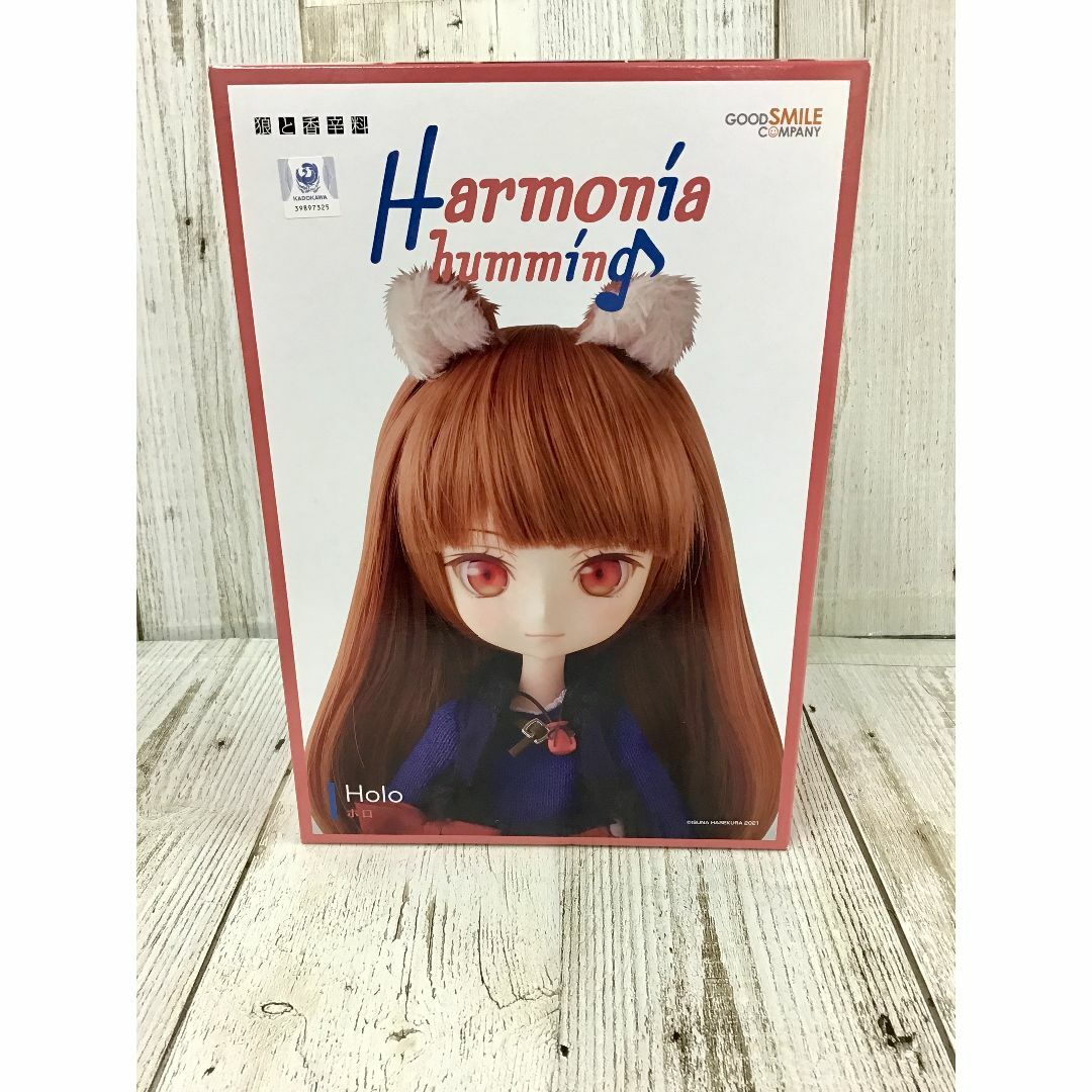 未開封品  Harmonia humming 狼と香辛料 ホロ