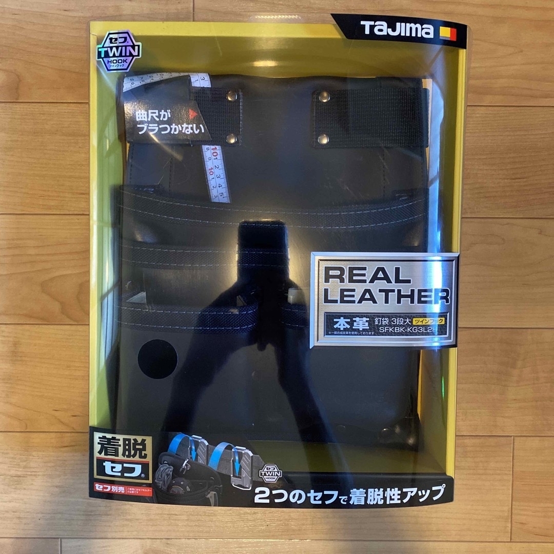 Tajima REAL LEATHER 本革 釘袋 3段 大 新品未使用品スポーツ/アウトドア