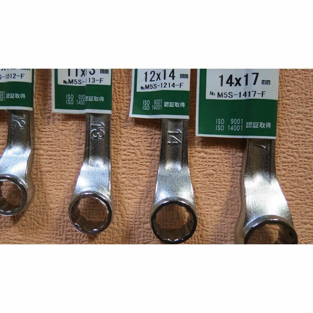 【新品】KTC　京都機械工具 45°×6° メガネレンチ 5本セット