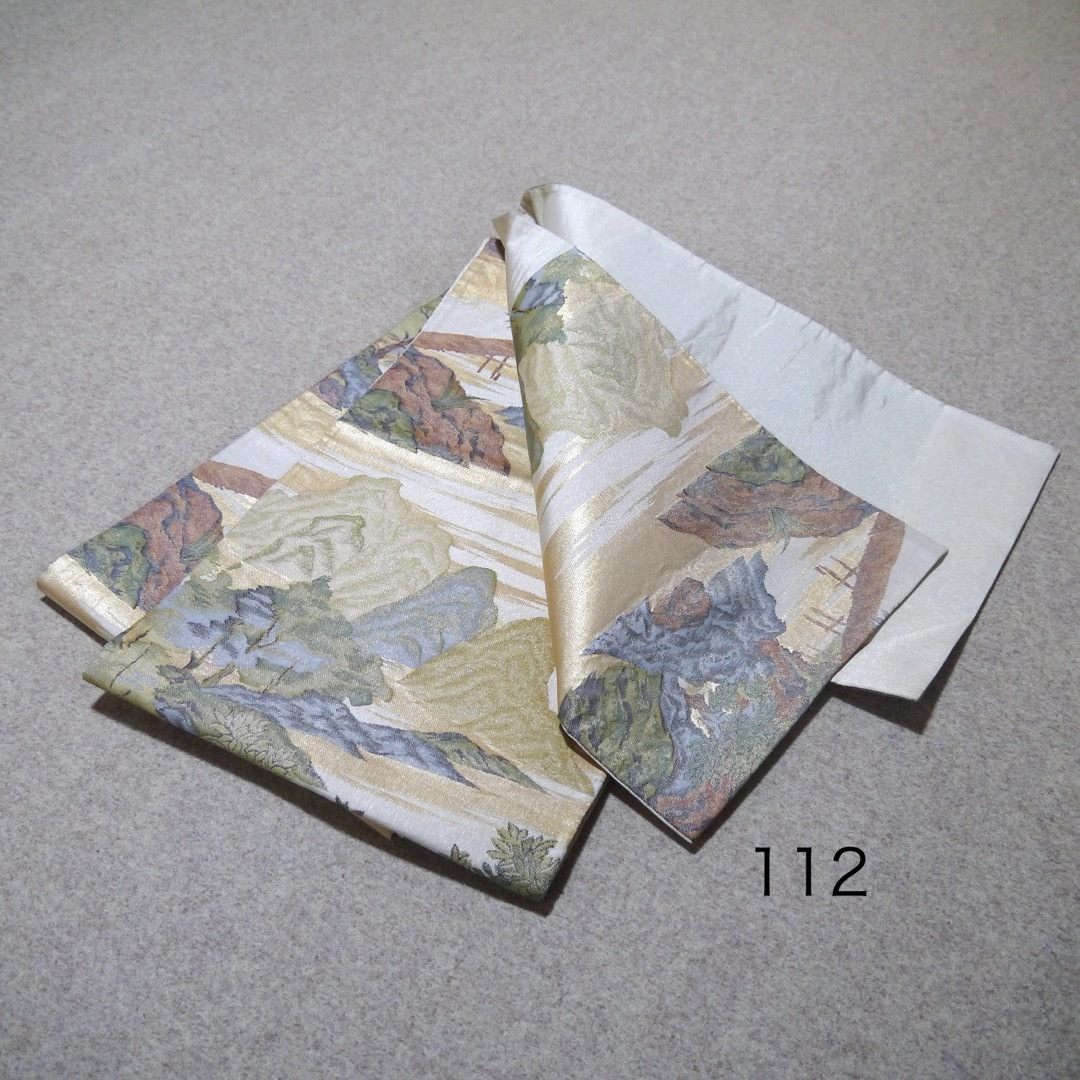 早い者勝ち❣️モデル着用袋帯 No.112