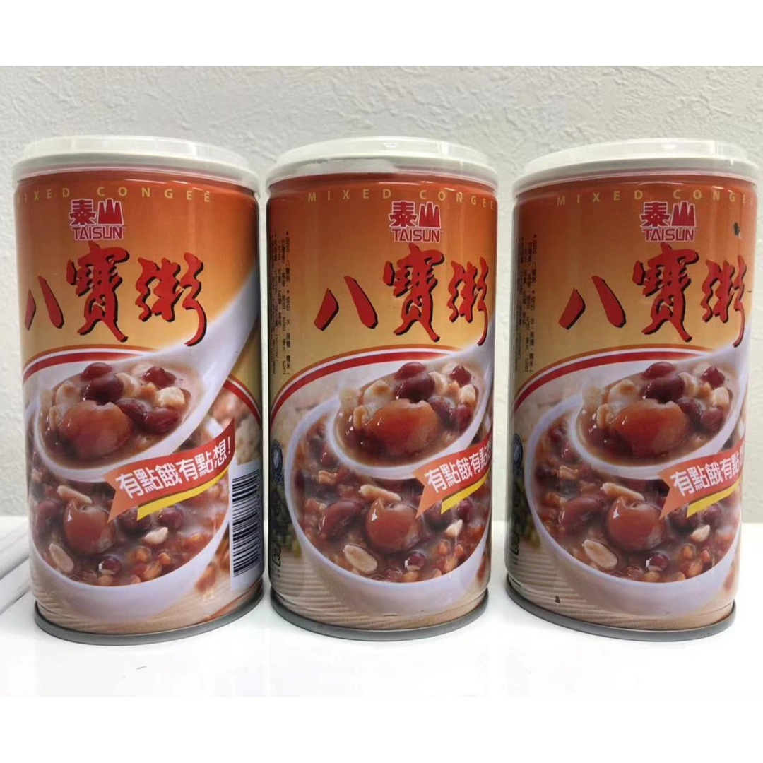 泰山 穀物入りデザート 台湾お土産 八寶粥 八宝粥 ハッポウカユ 3缶 セット 食品/飲料/酒の食品(米/穀物)の商品写真