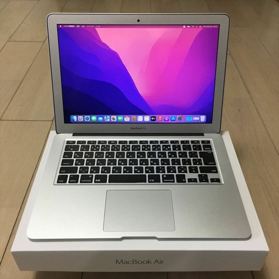 Macbook Air 13-inch 2017  不良箇所有り