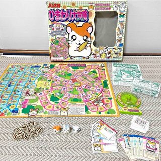 エポック社 とっとこハム太郎 ひまわり大冒険ゲーム すごろく ボードゲーム