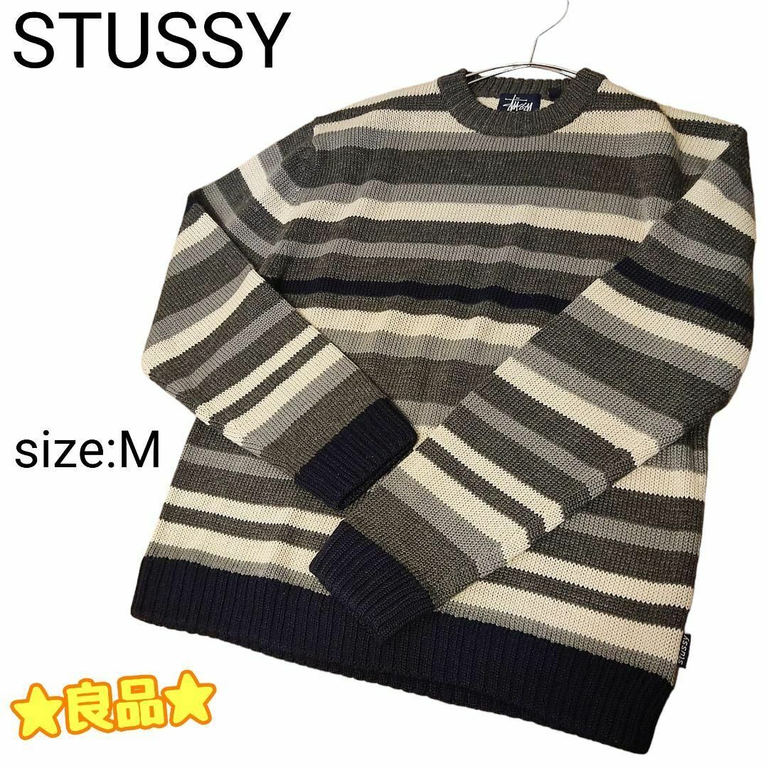 日本未発売 ステューシー ニット セーター Stussy 黒 クラウン M